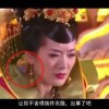 今晚9点35出什么生肖?