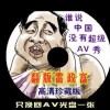 word转pdf的app有哪些